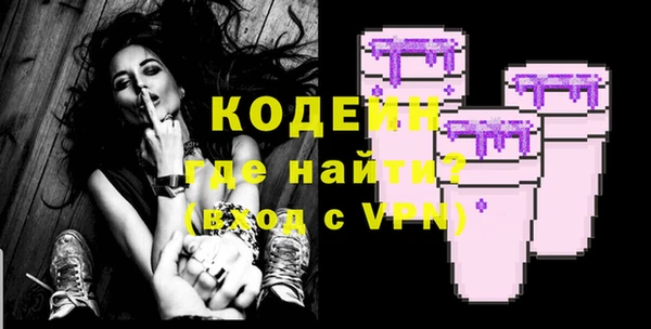 прущая мука Пестово