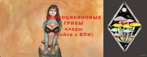 ешки Баксан