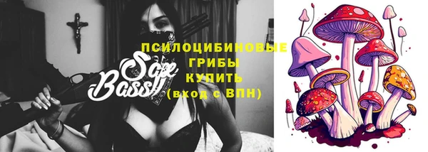 ешки Баксан