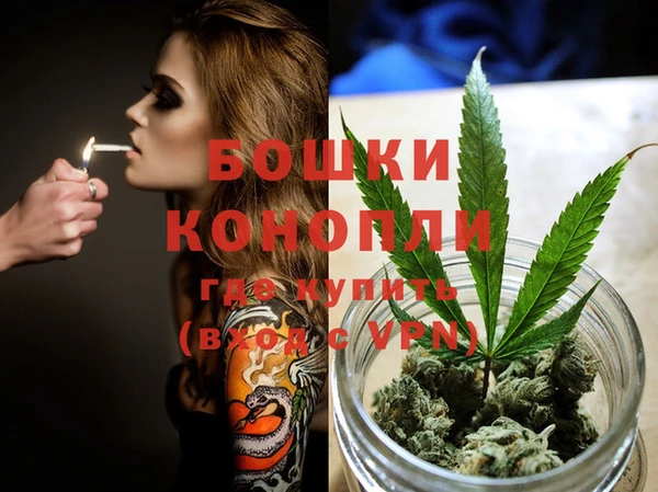 гашишное масло Балахна