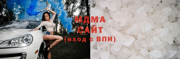 гашишное масло Балахна