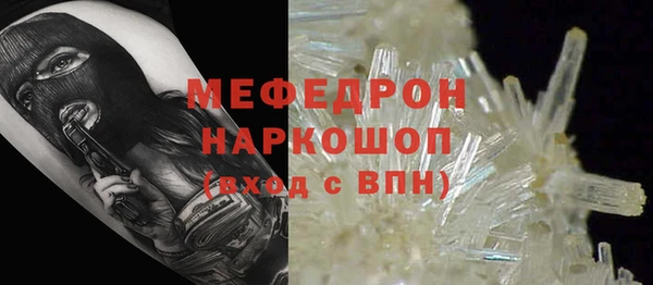 ешки Баксан
