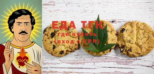 прущая мука Пестово