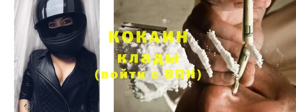ешки Баксан