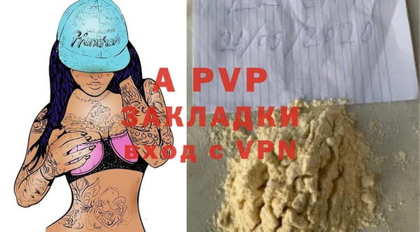 ешки Баксан