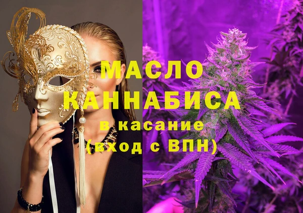 ешки Баксан