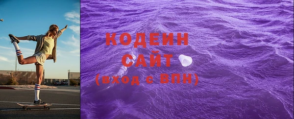 ешки Баксан