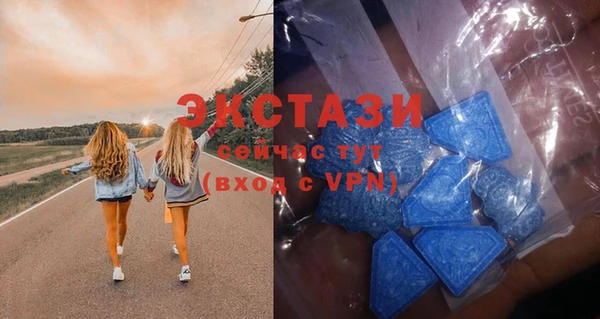 гашишное масло Балахна