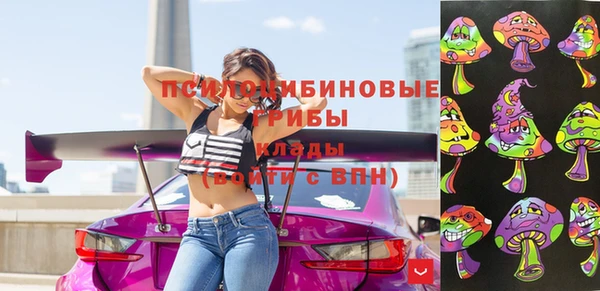 гашишное масло Балахна