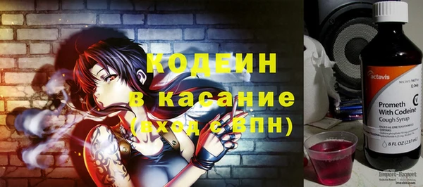 ешки Баксан