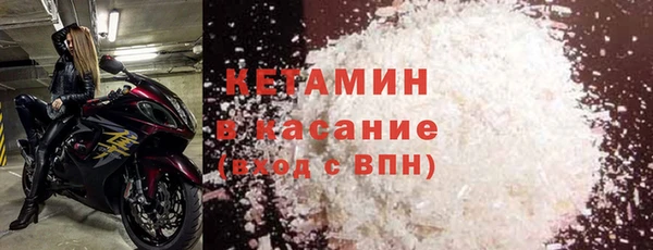 прущие грибы Балабаново