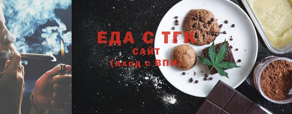 ешки Баксан