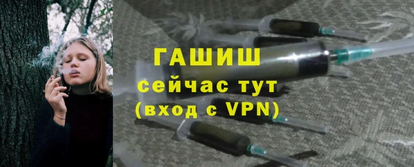 ешки Баксан