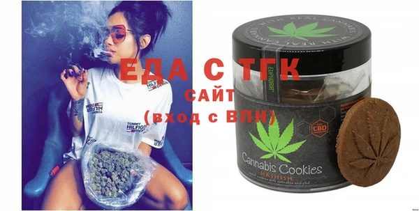 ешки Баксан