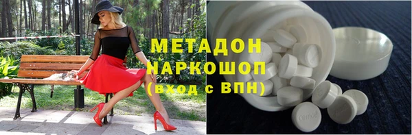 ешки Баксан