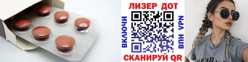 площадка состав  Петухово  LSD-25 экстази кислота 