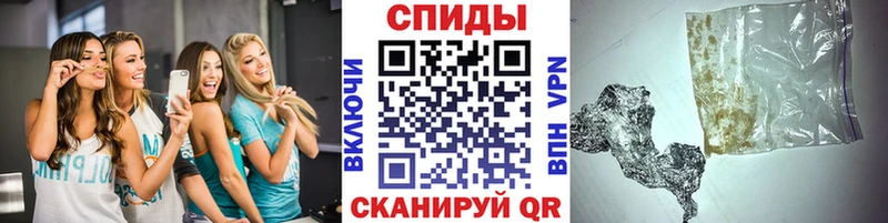 Метамфетамин винт  как найти наркотики  Петухово 