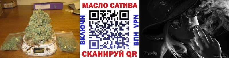 Дистиллят ТГК вейп с тгк  купить закладку  Петухово 