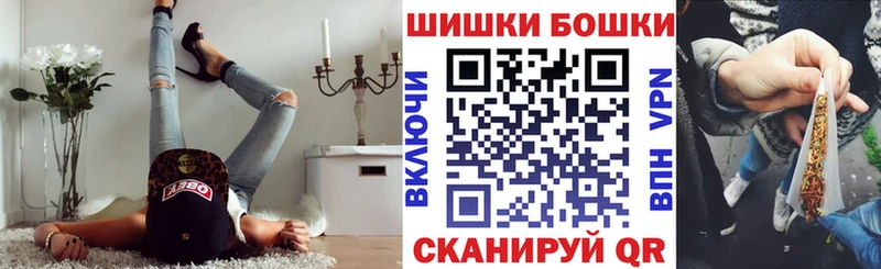 Каннабис Amnesia  закладка  Петухово 